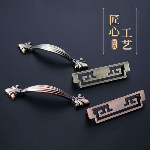 Chinese style antique bronze drawer handle single hole Chinese style wardrobe cabinet bedside table door handle round antique bronze simple