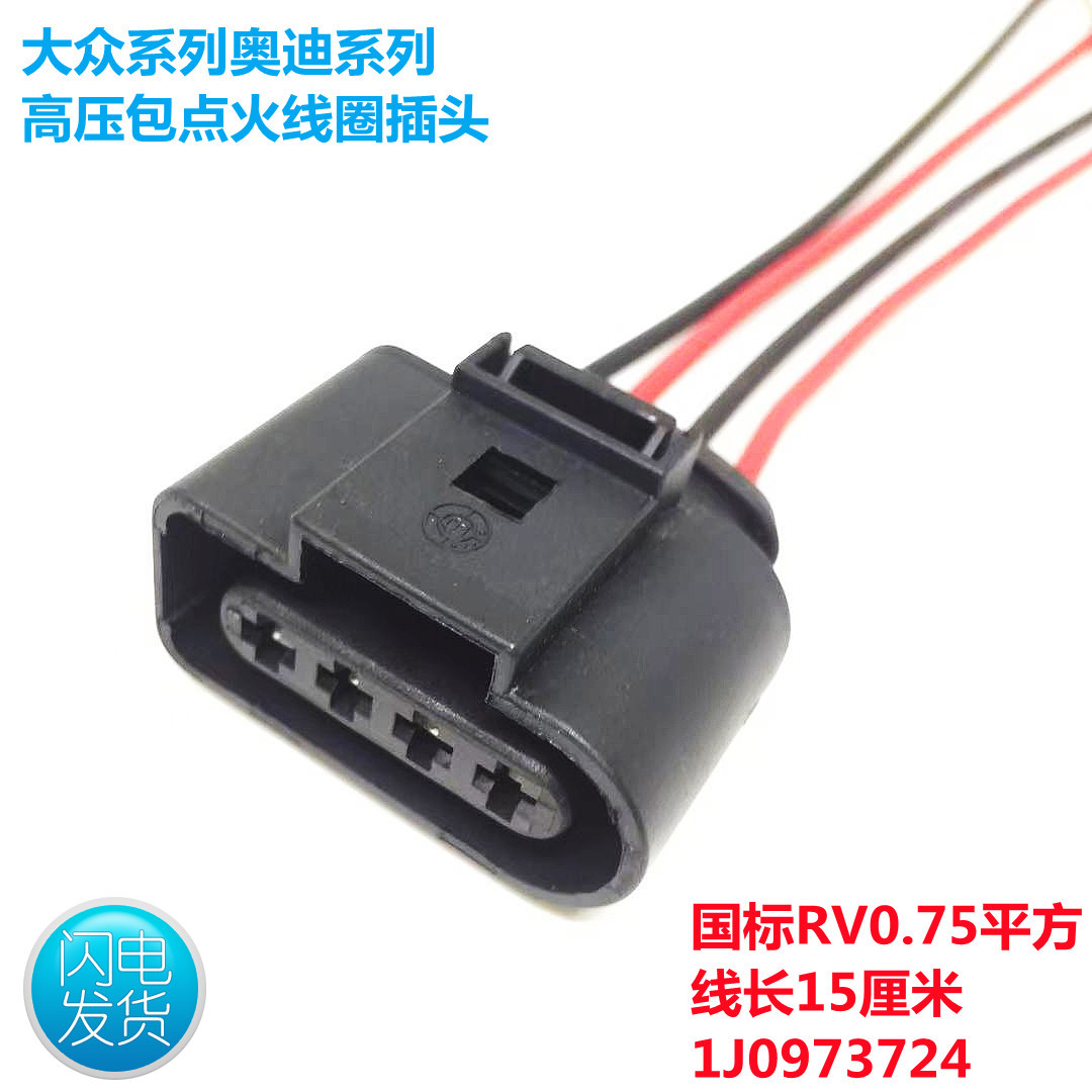 微信图片_20210902194721_副本