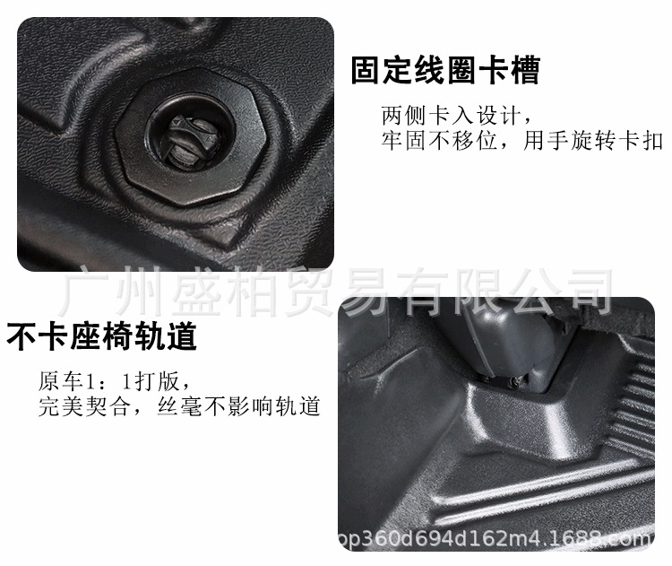Eco-Friendly Tpe Car Floor Mats Specifically for the New Isuzu D-Max, Full Coverage, Available in Bulk
