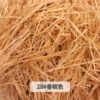 28#Champagne color