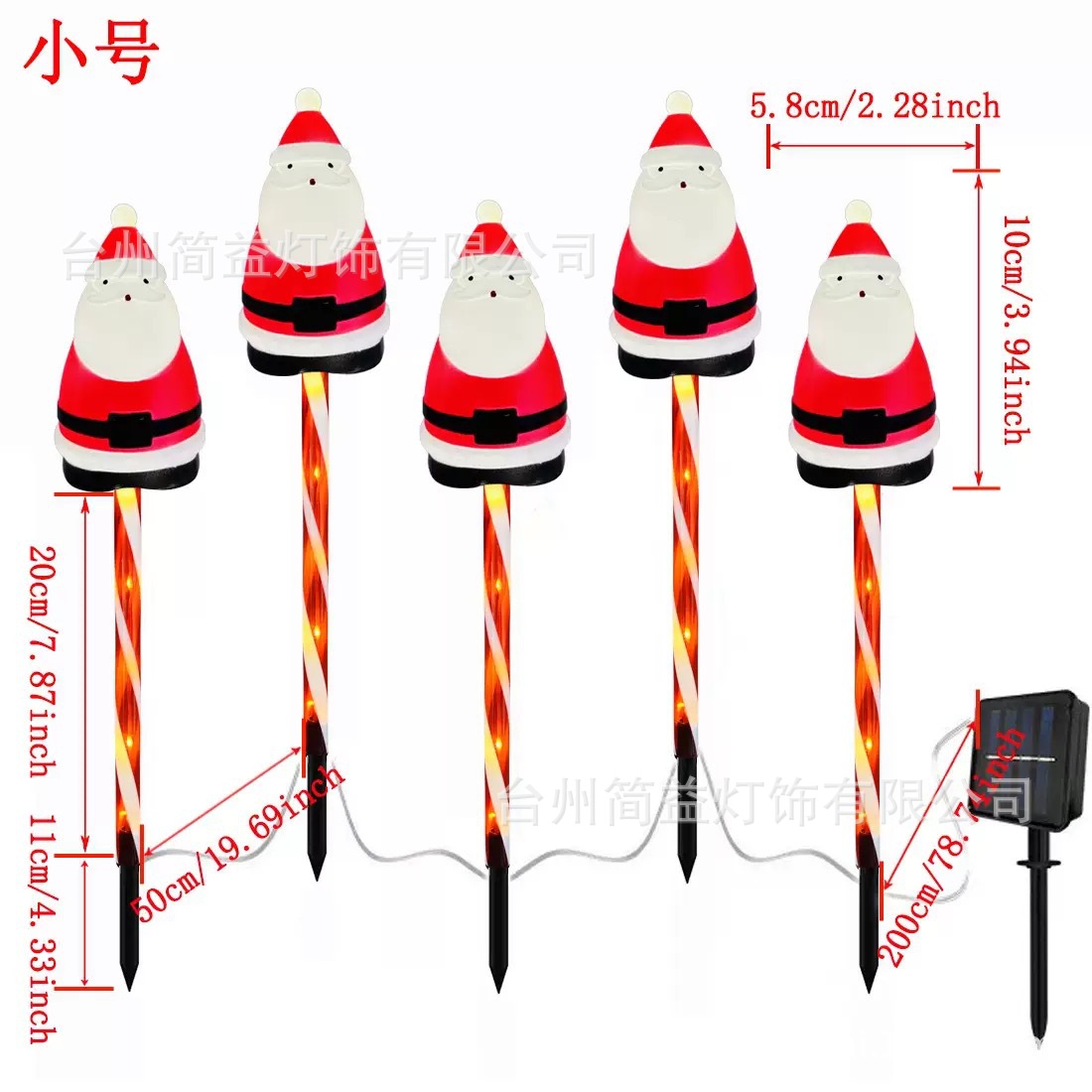 Un remolque de Papá Noel de cinco puntas - trompeta - tubo rojo - energía solar