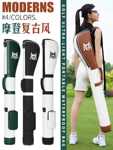 Pgm Golf Gun Bag Ultra-Light Portable Women's Golf Bag Club Bag Waterproof Simple Small Golf Bag Golfbag Supplies