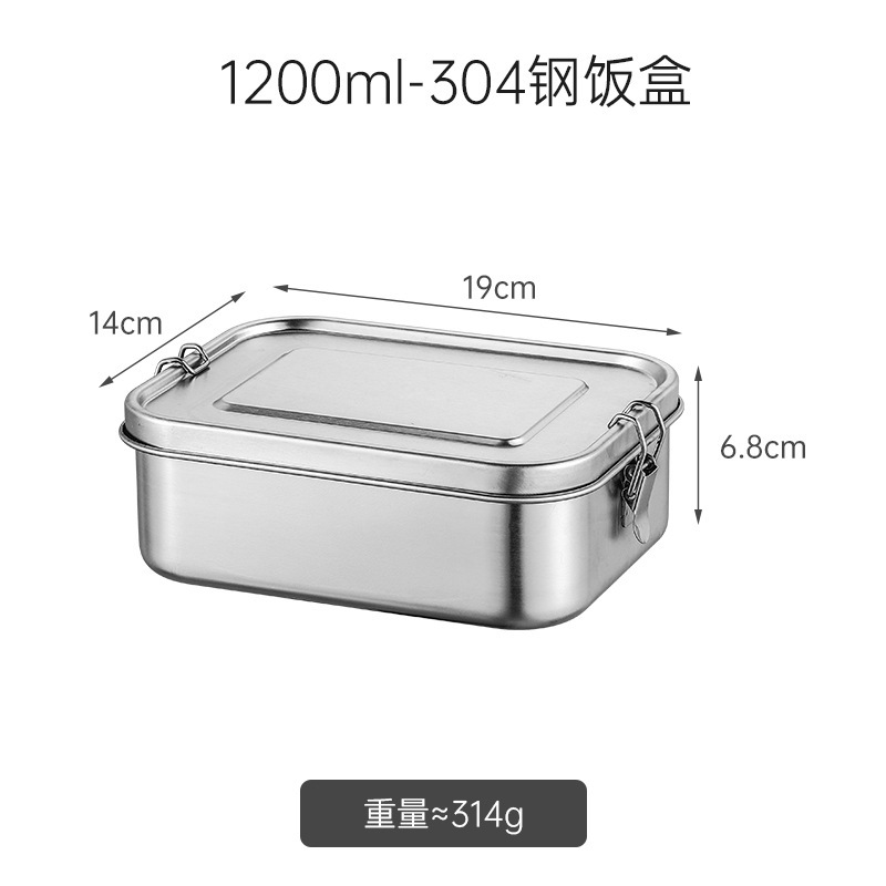 304ステンレス製の弁当箱屋外のピクニック弁当箱のタッパー家庭用仕切り密封された多格ランチボックスの食器|undefined