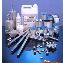 �h���o�U�o�u���a�l �h���a�l��Sn99.3Cu0.7��