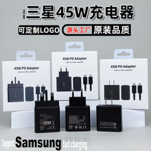 45W������m�������֙C�W�䳬�����^25w�WҎ������typec�����