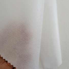 供应白色淋膜布 丙纶无纺布 材料聚丙烯 复合用不织布 环保颗粒