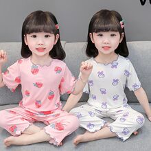 Ůͯ�ļ�˯�ɼ��׼Ҿӷ����{Ī��������Ů�����д���仨߅���b