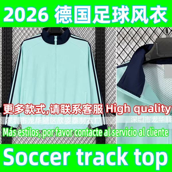 Germany Jacket 2026 Germany Lake Green Classic Football Windbreaker Soccer Windbreaker Track to