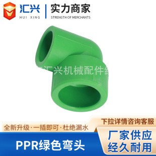 �S�����lPPR�������a�ȏ��������^ˮ��ˮů����������^4��6��1��