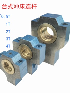 ͨ��jb04늄ӛ_��1T���S�B�U�~��2��̨ʽ�����C0.5�u�[�Kţ��