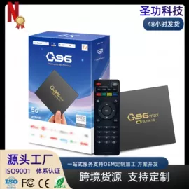 网络播放器;电视卡电视盒