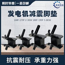 ���Ͱl늙C�p���_2/3KW5/6.5/8ǧ�߷����_���ðl늙C���z���_�_�|