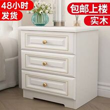 实木床头柜简约白色卧室储物收纳柜经济型床边小柜子整装代发厂家