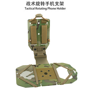 �羳���R�d���g���D�֙C֧��S&S�L����molle���b�ؒ��ۯB������