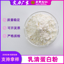 ���嵰�׷�80%ˮ�����嵰�׷��x���嵰�ם�s���嵰�׬F؛���]