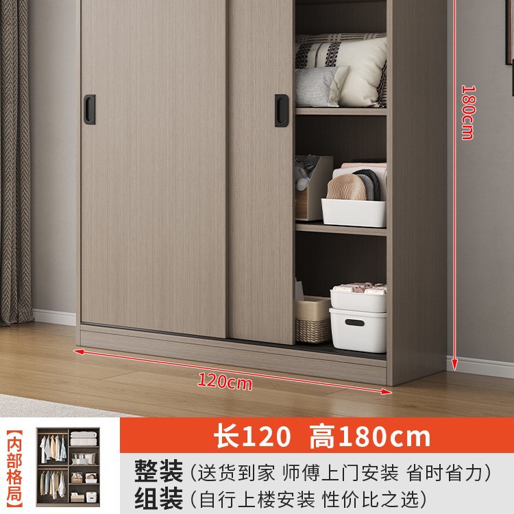 2도어 [모란디카] 길이 120cm 두꺼워지고 업그레이드된 옷장