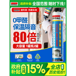 �ٵĊW�l���z��p�����ܶ���ĭ�����Û�l�݄��۰������ط�ˮ�¶�