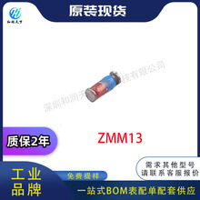 ȫ��ԭװ  ZMM13 ΢�������洢  �洢оƬ ST/�ⷨ 1206 BOM�䵥