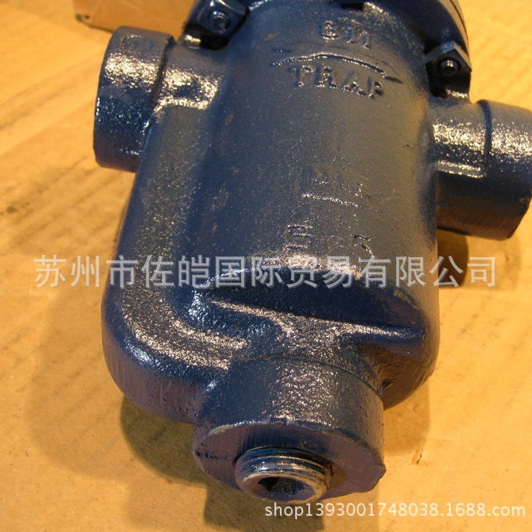 批发Armstrong阿姆斯壮品牌811型号倒置桶疏水阀 原装耐用阀