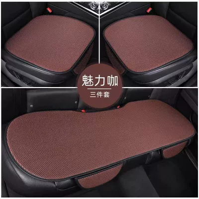 Cool pad — breathable car ice cushion universal - charming-coffee-ice-silk-mat-five-seater-three-piece-set-for-the-whole-car