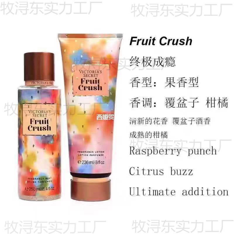 Victoria 's Secret Body Lotion VS Aroma Spray Set Hidratación Body Lotion Factory Hair Straight
