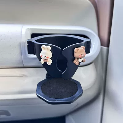 Car cup holder/beverage holder cup tray, car air - full-body-bear-rabbit-black-air-vent-cup-holder-no-specifications