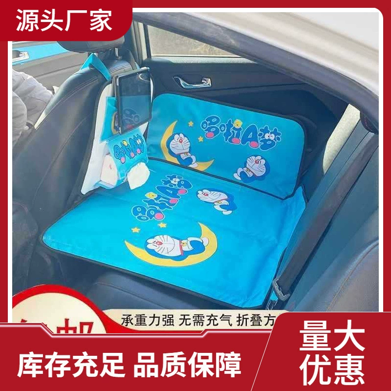 Автомобиль Заднее сиденье Раскладная кровать Седан Внедорожник Задний спальный коврик для путешествий Матрас токарный станок для детей