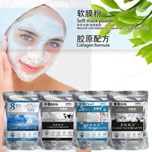 RWţwܛĤBaˮԺbowzԭĤ800g