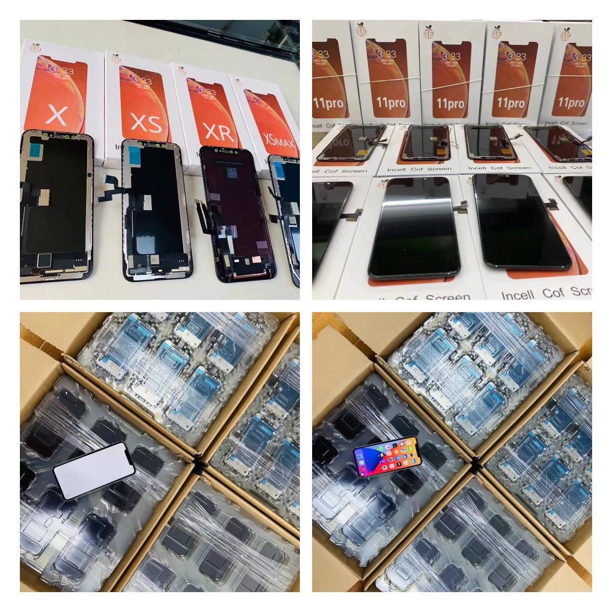 稿定设计导出-20220704-141953