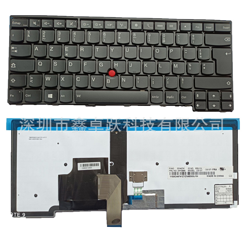 Fr Is Suitable for T440/S T440P E431 T431S E440 L440 L470 T460 T450 Keyboards