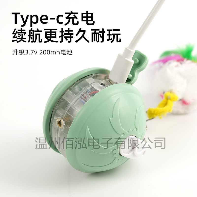 国境を越えた新しい本物の毛皮の自動猫おもちゃボールインテリジェント電気レーザー猫おもちゃインタラクティブ猫おもちゃボール|undefined