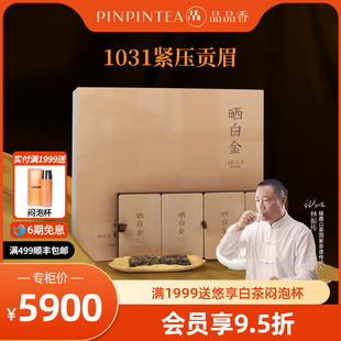 ƷƷ�㸣���ײ��׽�1031�ϰײ�ؕü���~240g�Y���b ʮ������