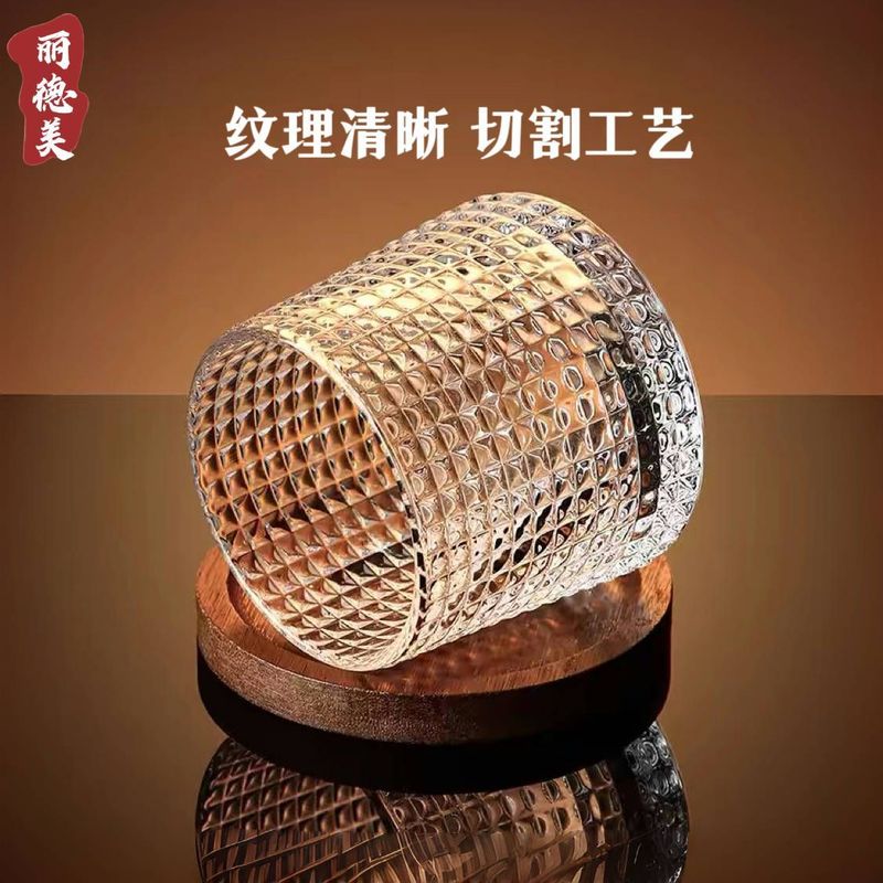 创意旋转威士忌酒杯ins风解压杯子水晶玻璃耐热咖啡玻璃杯洋|undefined