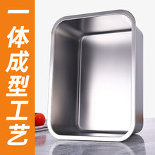 304不锈钢方盆长方形方盘自助餐份数盆加深托盘快餐菜盆带盖方盒