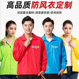 冲锋衣、裤;工装、制服;广告衫卫衣