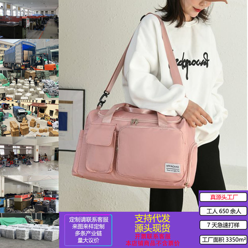 Bolsa Deportiva Impermeable