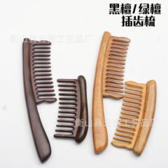 卸売りの新品の黒檀の緑の檀の手の歯の木の櫛のマッサージは檀の木の紫光檀の櫛を櫛にします。