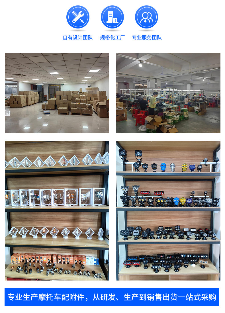 Motorcycle Plastic Left and Right Switch Accessories, Motorcycle Parts, Modified Switch, Spotlight, Waterproof Switch, Installation Accessories
