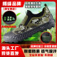 genuine goods Bofeng Lazy Shoes Release Shoes Wear-resistant Non-slip Breathable Deodorant Labor Protection Shoes Rubber Shoes for Construction Site Work