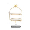 European -style metal cake shelf ceramic snack pallet water fruit plate cake plate baking party wedding decoration