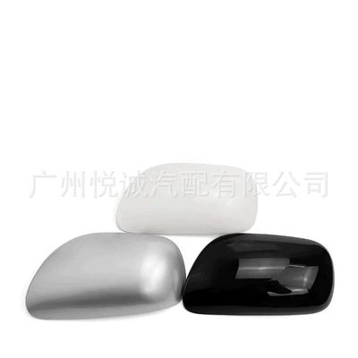 housing 87915-0D907 87945-0D907 with – Car mirror