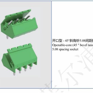 �_����45&deg;��б���5.08MM�g��FPCB030F-508������·��Ӿ�����