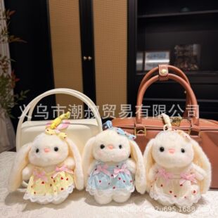 �����ٽz���ĵ���ȹ������ë�q��������Y�l��ù���耳׿۰��ֶY