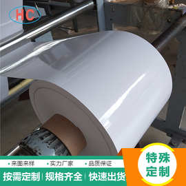 东莞厂家54#75# 100#合成纸,特殊合成纸 可移珠光合成纸 商标签纸