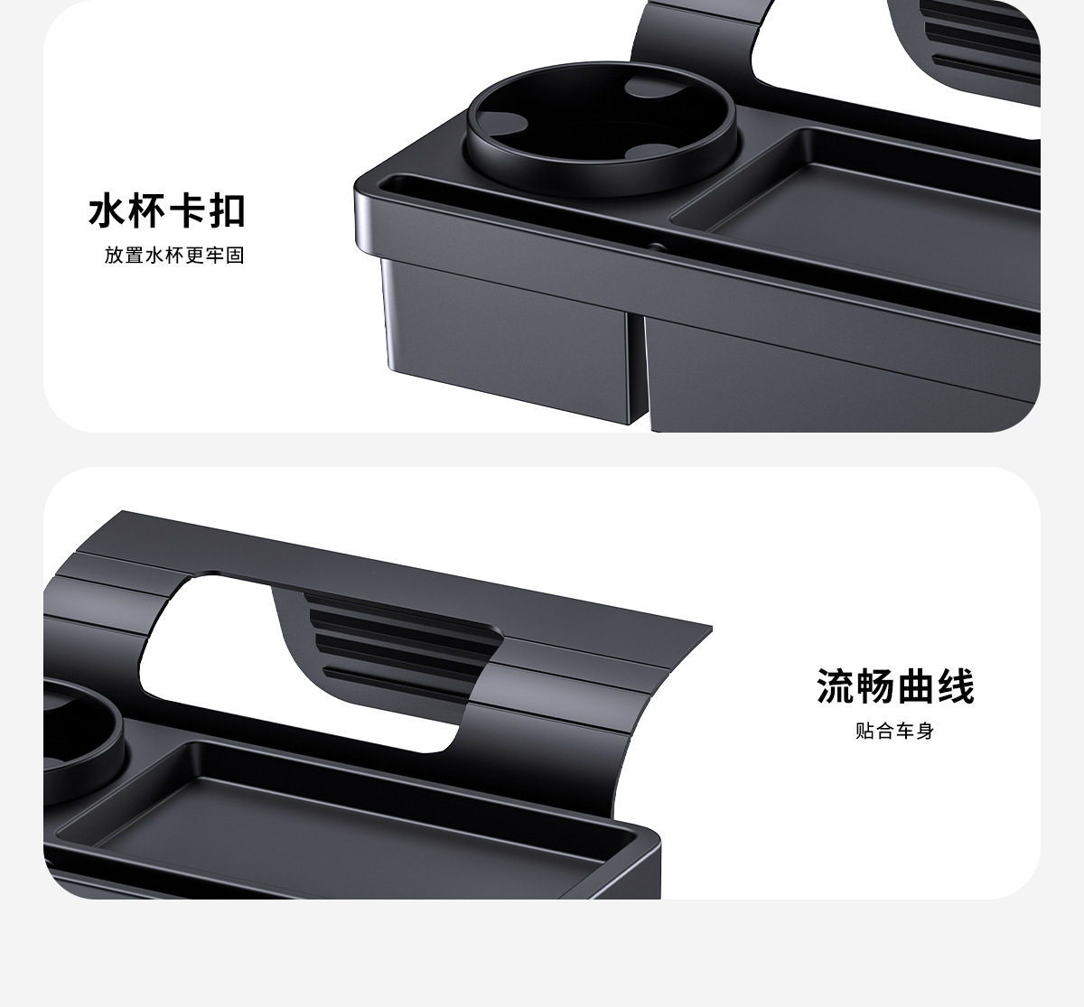 Car Multifunctional Mobile Phone Storage Box, Car Key Storage, Window Door Side Debris, Water Cup Holder, Door Side Cigarette Box