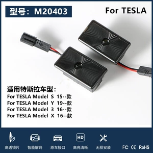 Suitable for the new Tesla Model Y/3 welcome light, original factory-fitted with fuse, car door accessory ambient light