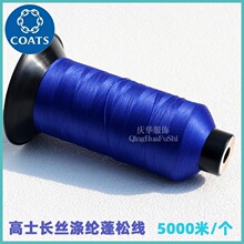 Ӣ����ʿ��˿���������߼Ҿӷ��٤���˶���F7A5120��������Ʒ