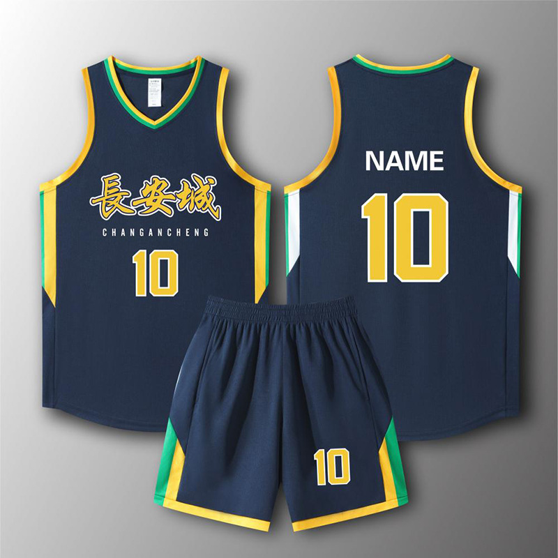 American Student Basketball Uniform Suit for Men and Women Basketball Jersey for Primary and Secondary School Students Basketball Sports Vest Game Training Uniform