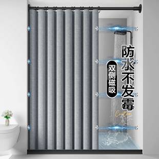 Laminated linen waterproof shower curtain bathroom wet and dry separation partition curtain bathroom windproof warm shower curtain