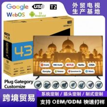 �ҕ�C32��42��55��65��W�j�ҕ4K����WIFI����LED�ҕ�S�����l